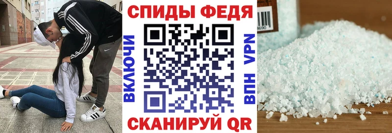 Амфетамин 98%  купить наркоту  мориарти как зайти  Владивосток 