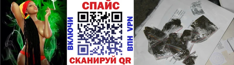 купить  цена  Владивосток  БУТИРАТ 1.4BDO 