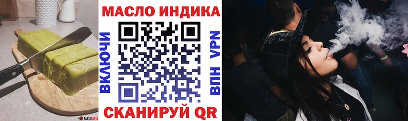 Canna-Cookies конопля что такое наркотик Владивосток