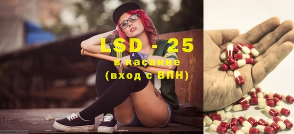 таблы Алзамай