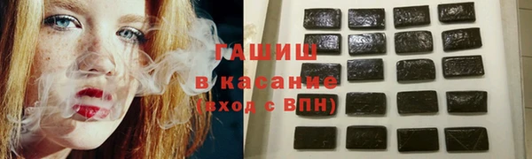 кокаин колумбия Абаза
