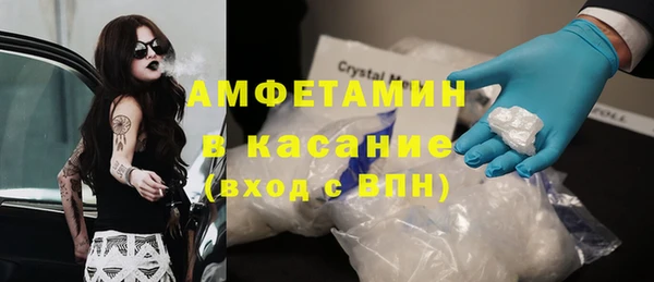 таблы Алзамай