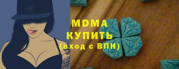 таблы Алзамай
