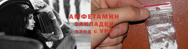 хмурый Новокубанск