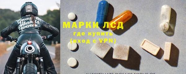 кристаллы Алексин