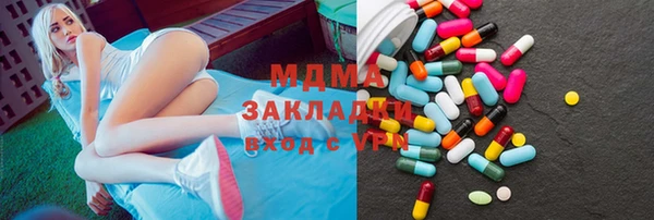 кристаллы Алексин
